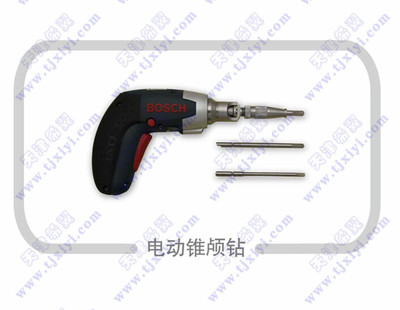 电动锥颅钻